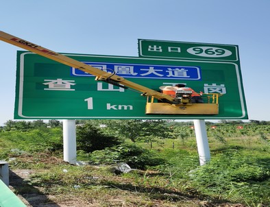 大同大同河南交通标牌厂家/郑州反光标志牌批发