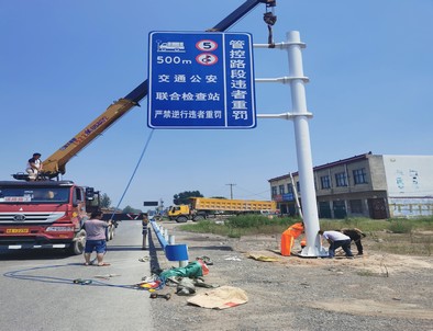 大同大同新郑市标志牌安装现场