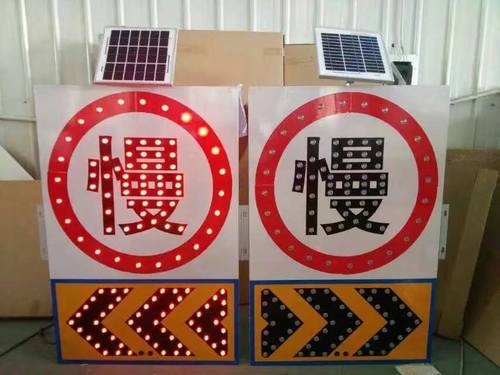 大同大同太阳能交通标牌 自发光交通路标牌厂家